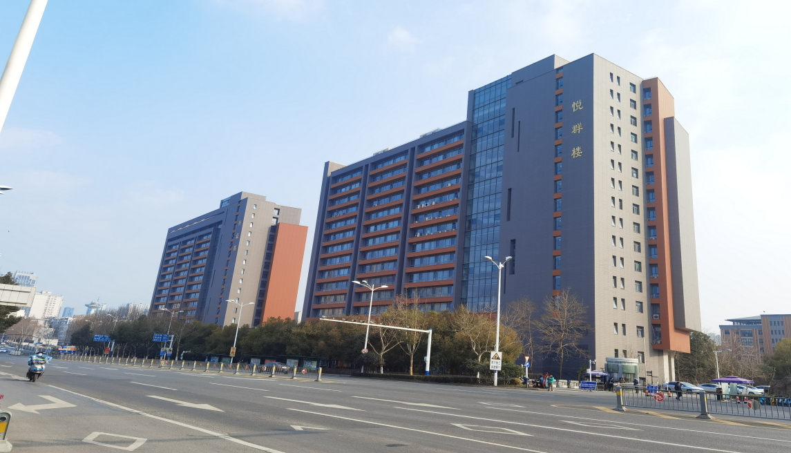 中國(guó)科學(xué)技術(shù)大學(xué)管理科研樓、教學(xué)行政樓外立面改造