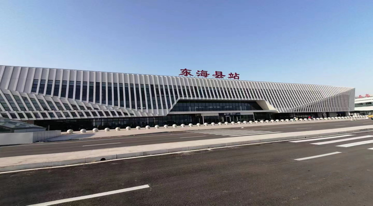邳州東、新沂南、東?？h站房及生產(chǎn)生活房屋等相關(guān)工程